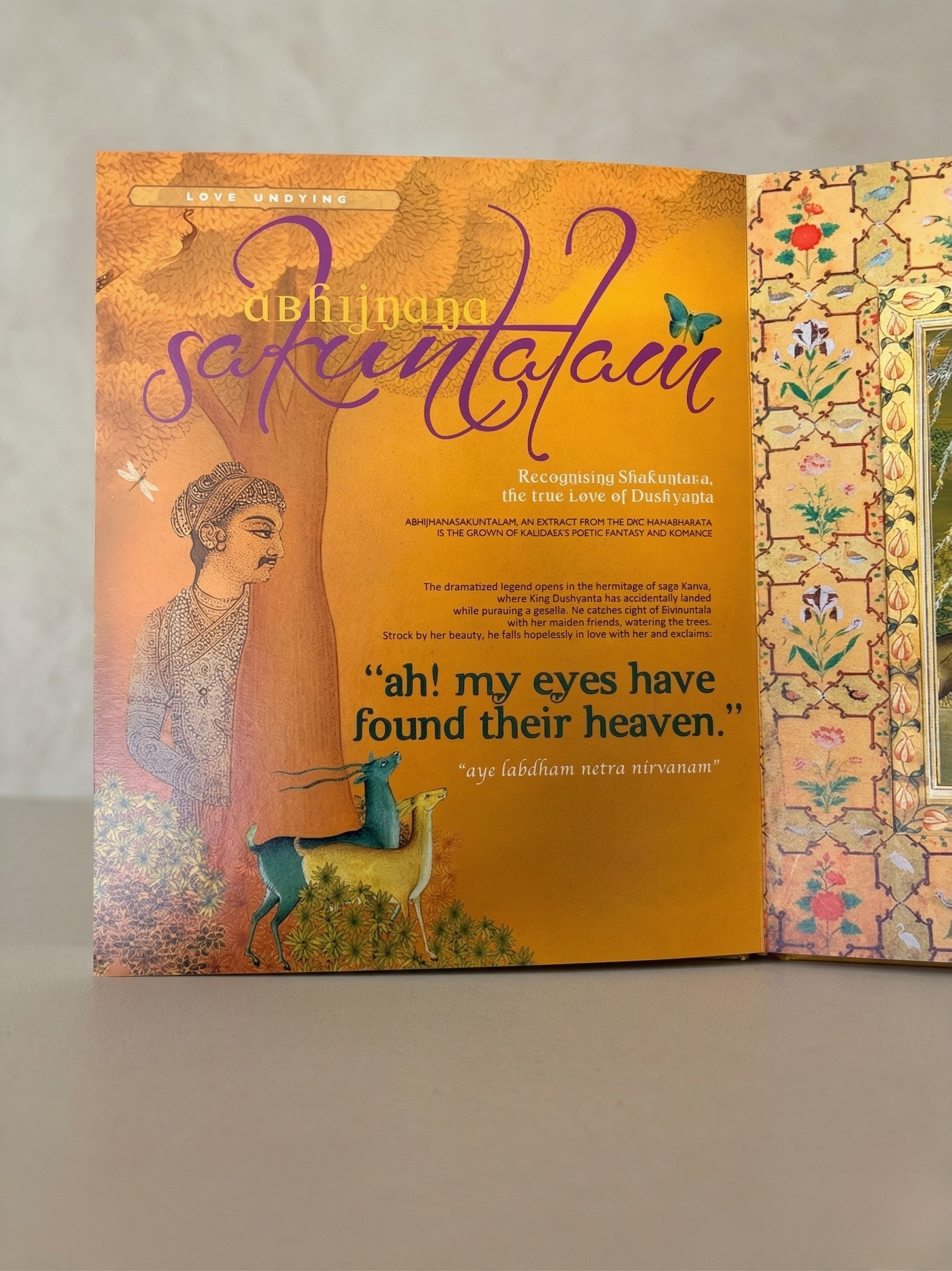 Ancient Stories of Love
