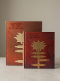 Satyam Shivam Sundaram