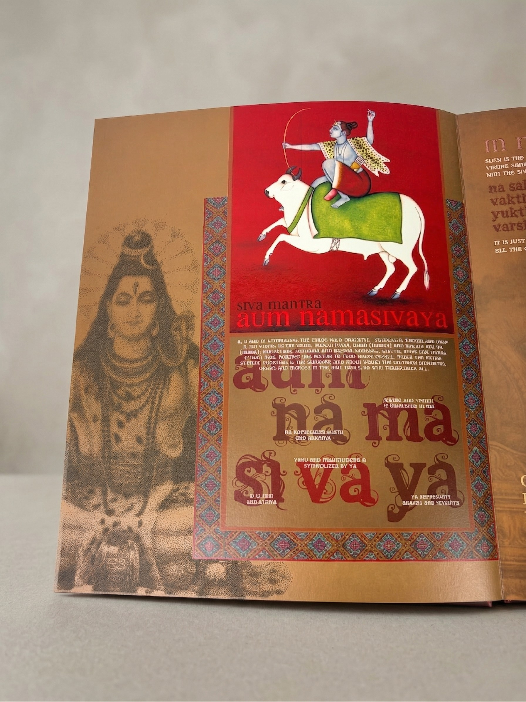 Satyam Shivam Sundaram