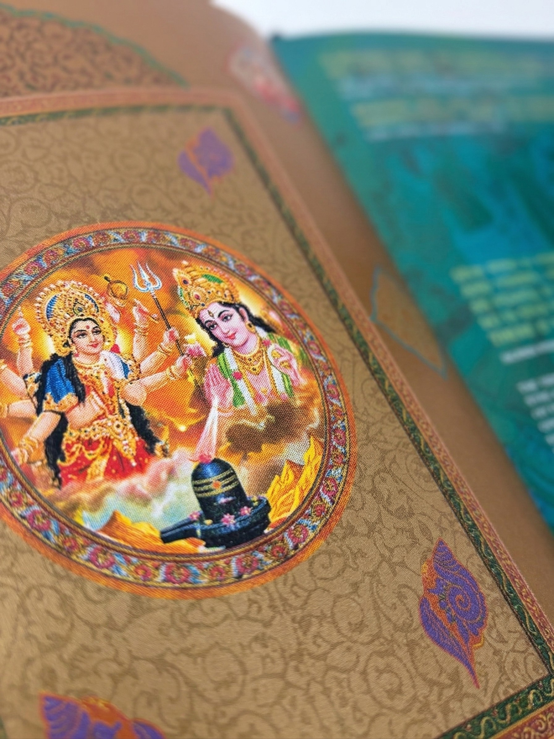 Satyam Shivam Sundaram